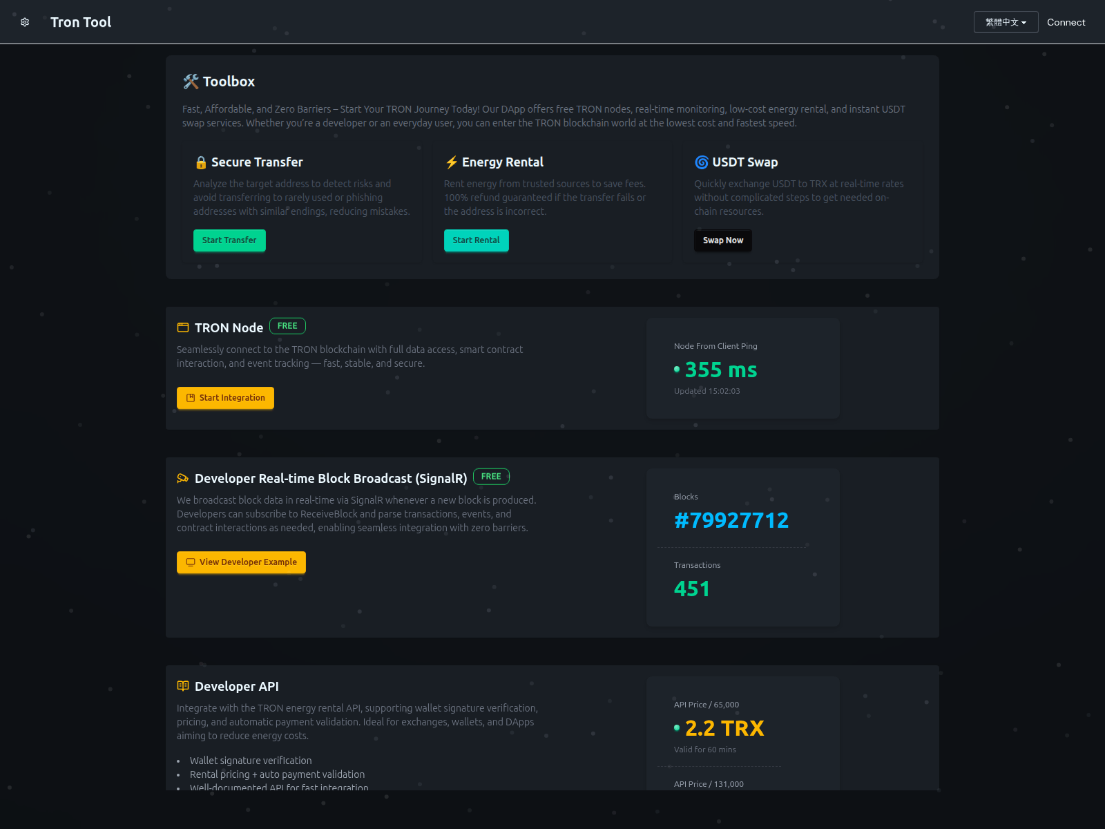 Screenshot of tronxtool.com