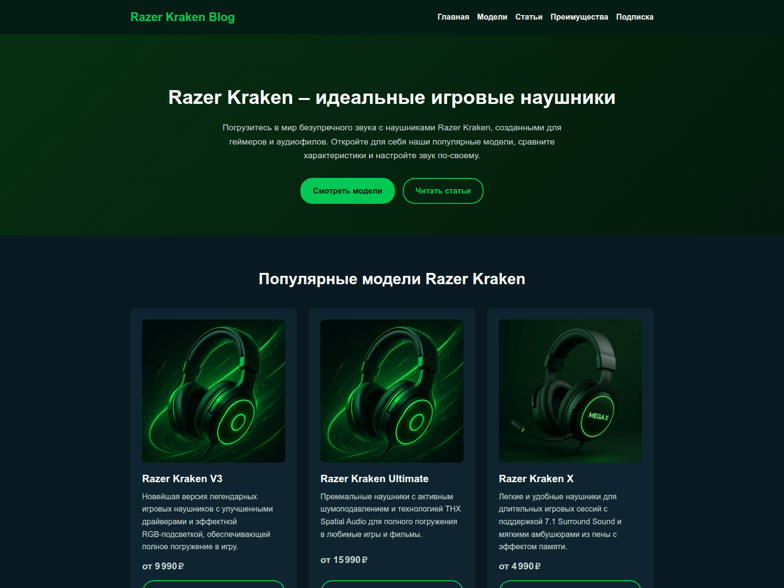 Screenshot of xn--kr-nia.com