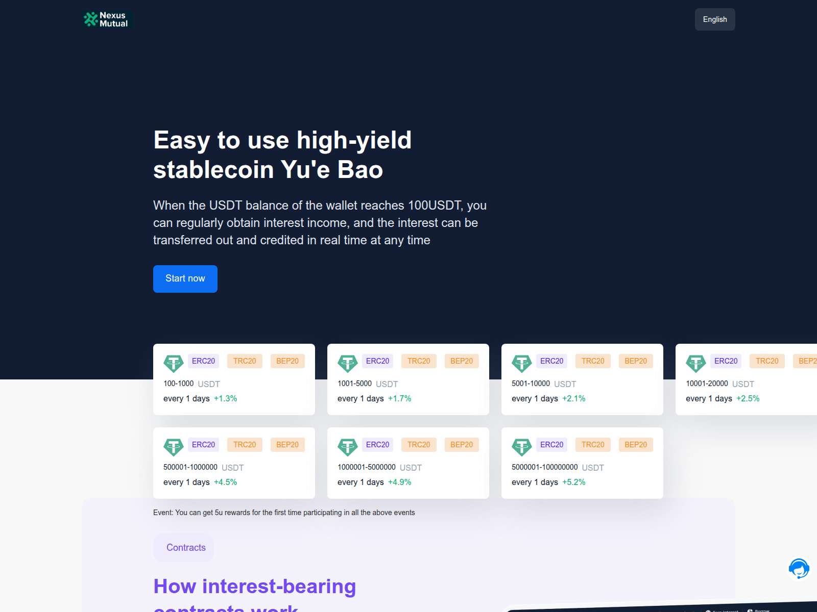 Screenshot of nexmutual.net