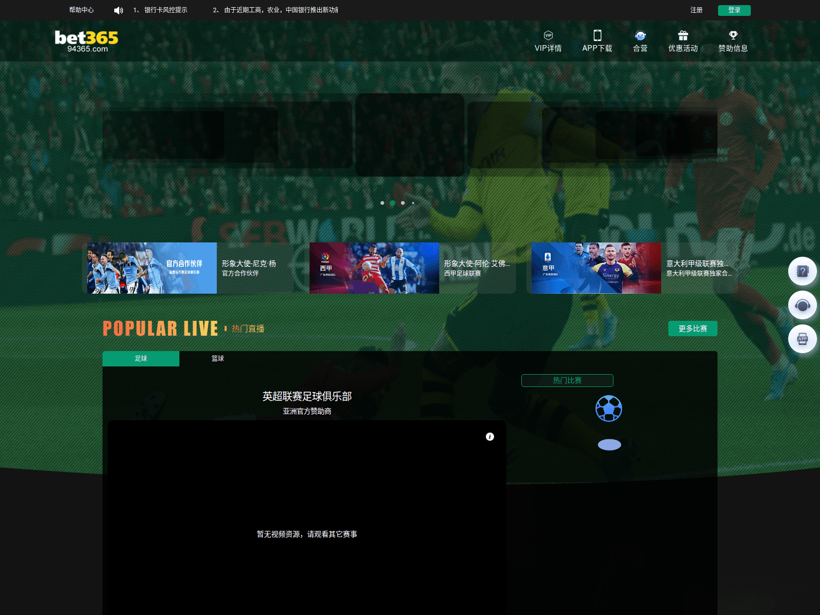 Screenshot of w58j.xyz
