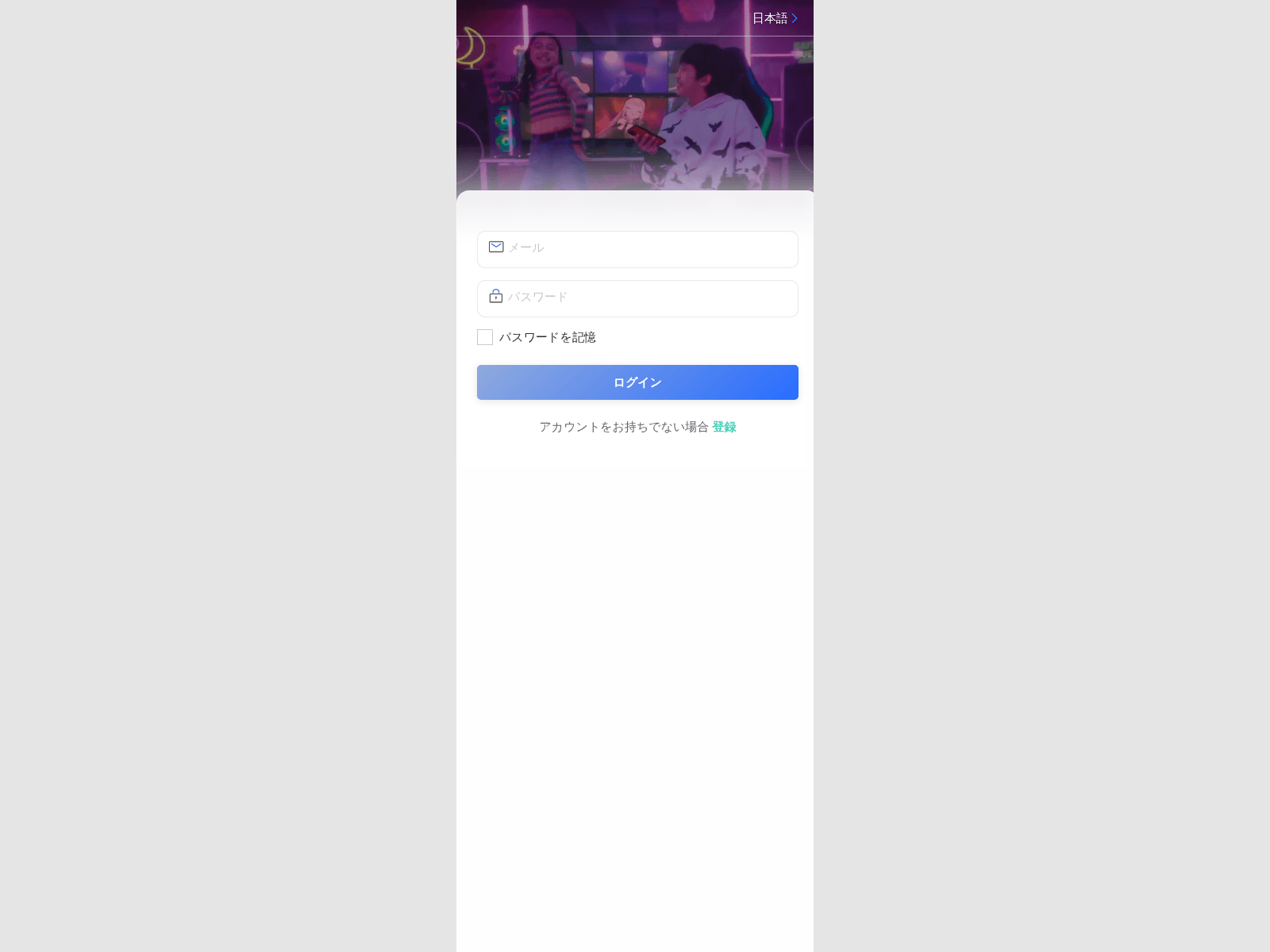 Screenshot of consensys-platform.com