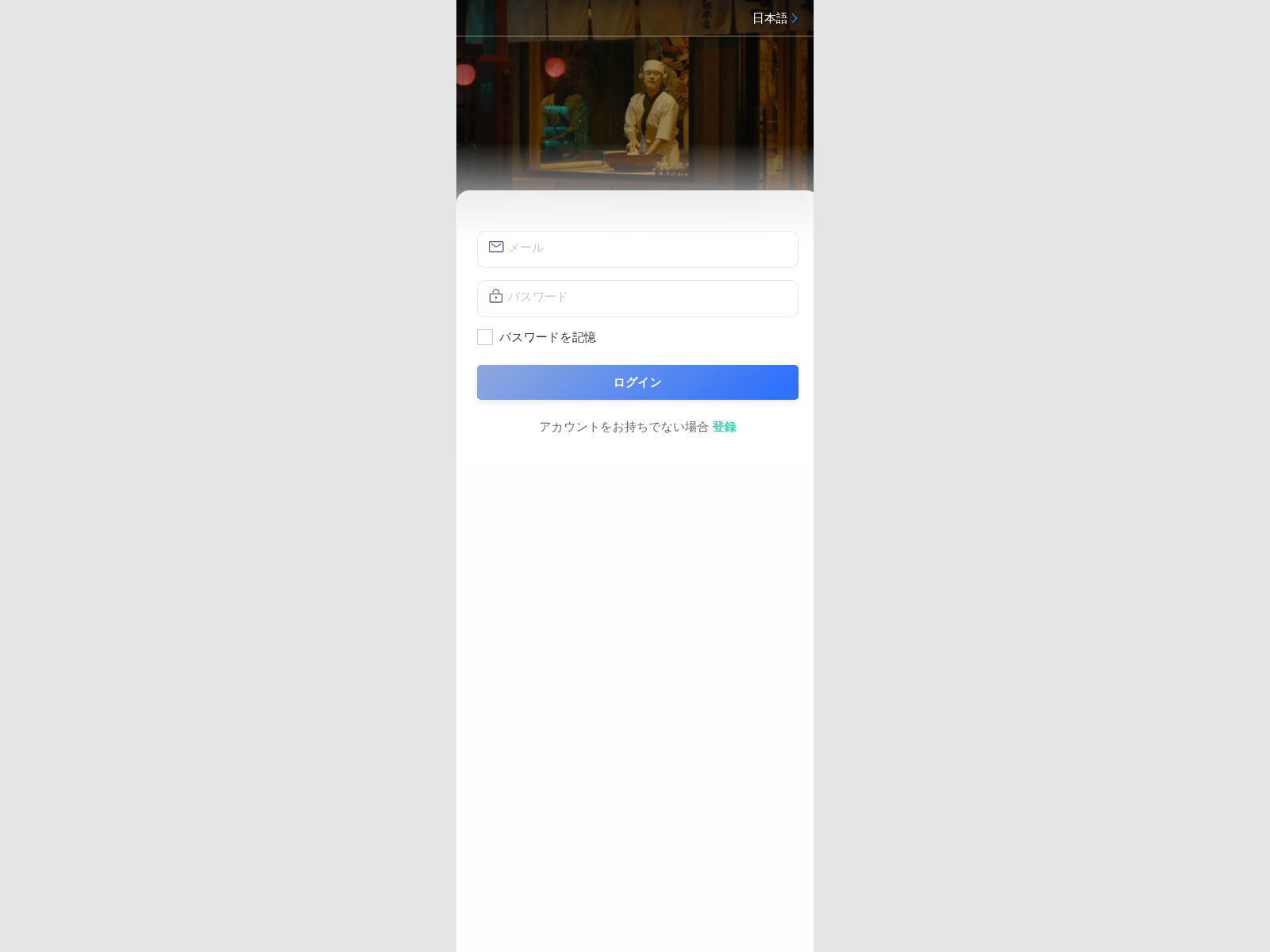 Screenshot of consensys-logic.com