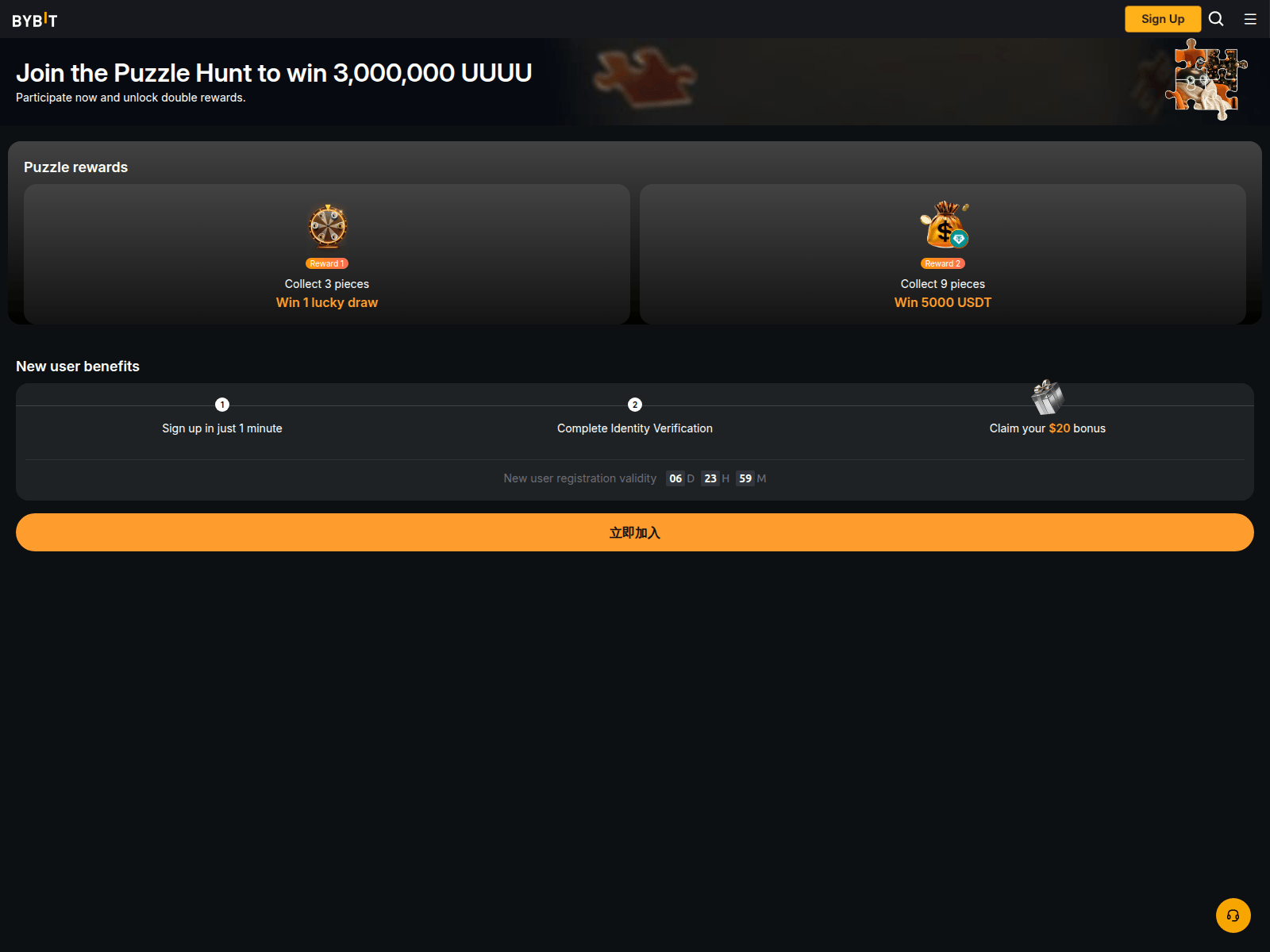 Screenshot of bybitglobal.club