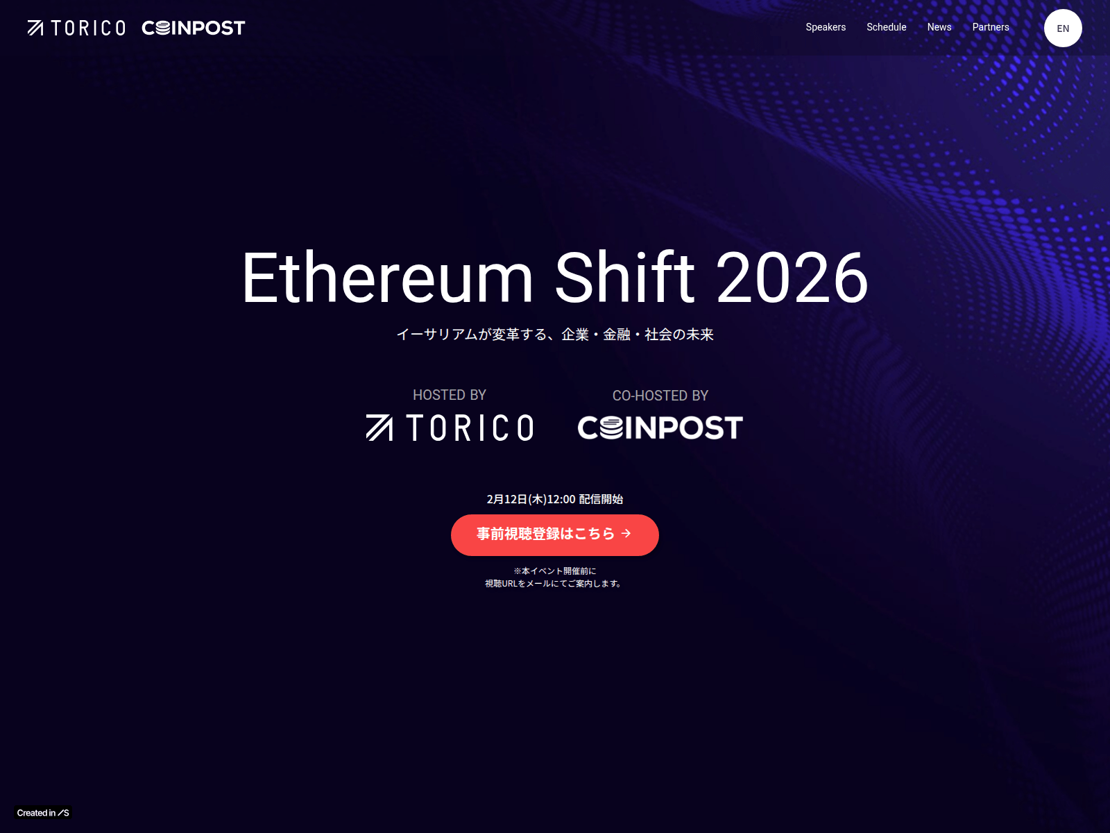 Screenshot of ethereum-shift.com