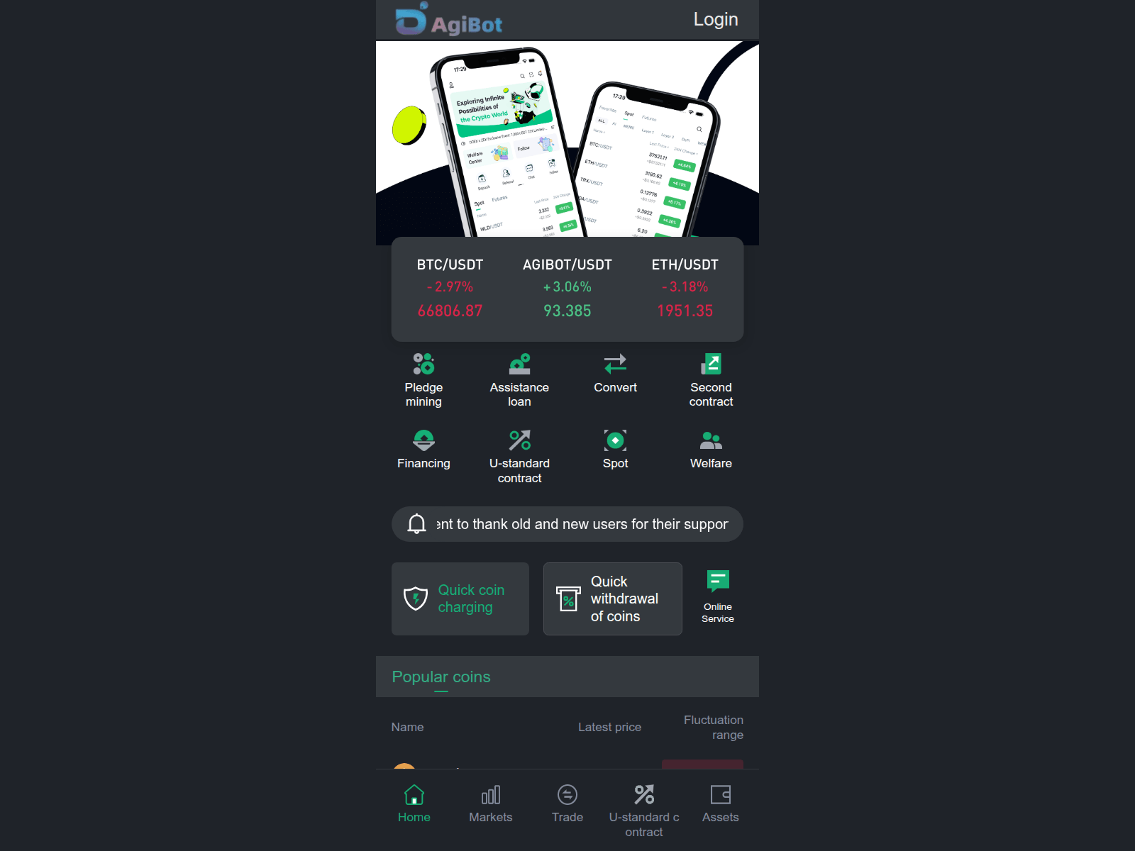 Screenshot of ltc3.agiboto.com