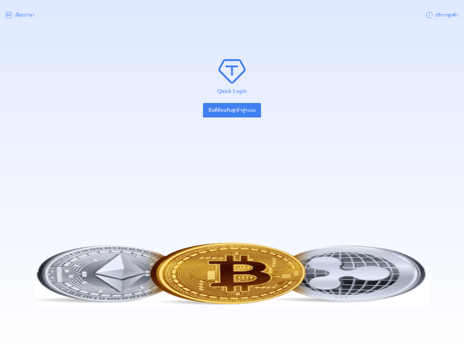 Screenshot of gold-usdt.app