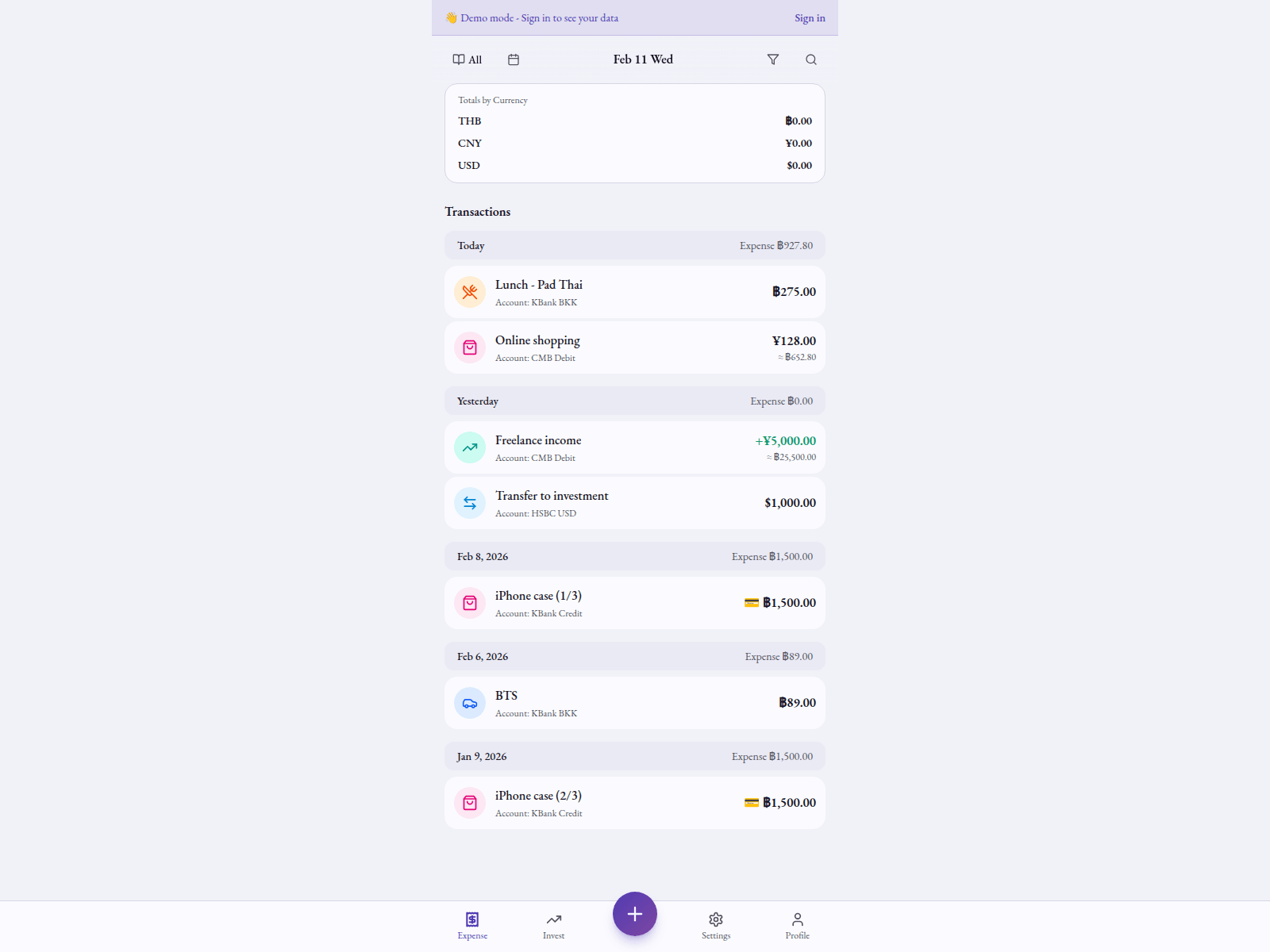 Screenshot of ledger.qoomee.me