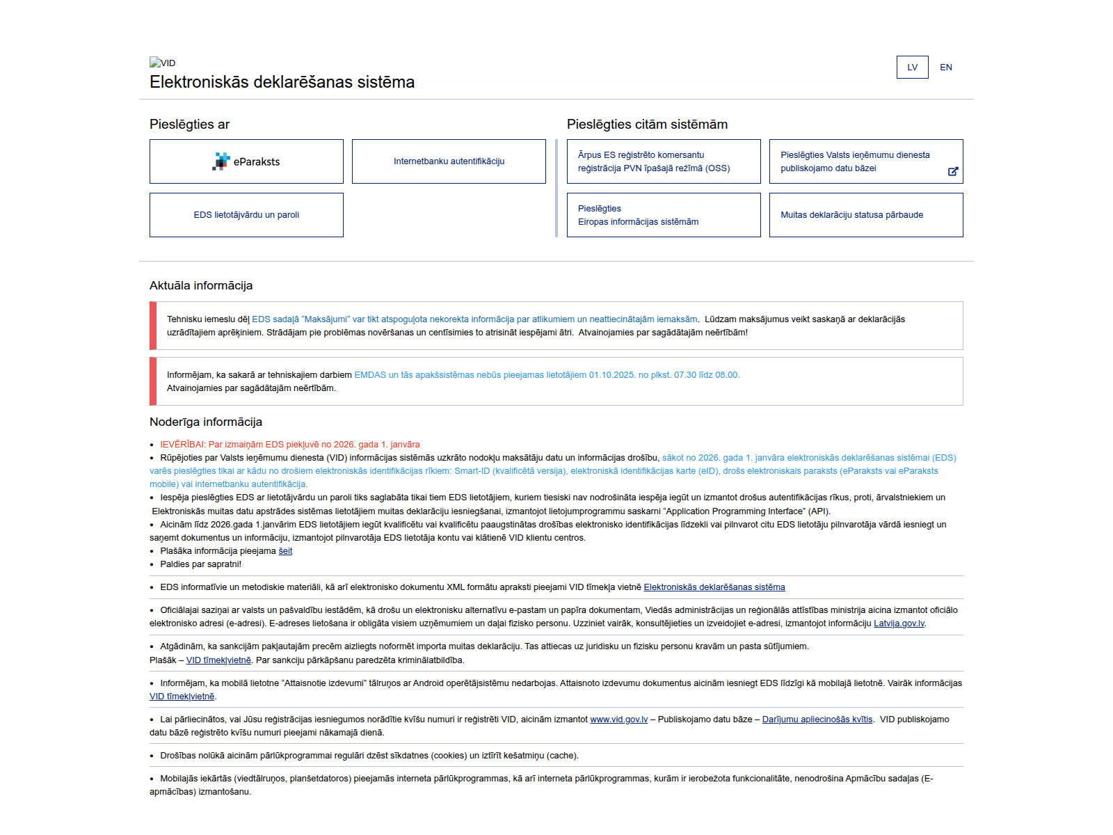 Screenshot of nibberly.com
