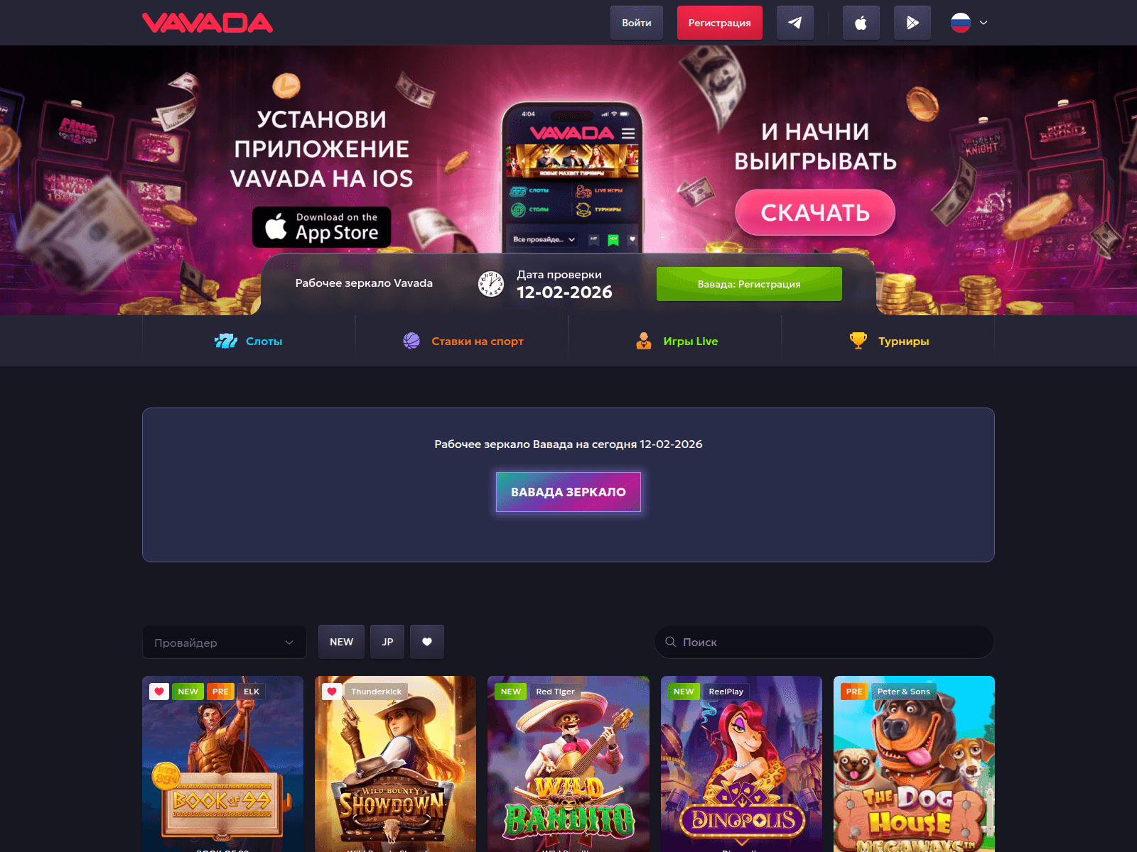 Screenshot of tortoiseonlineshop.com