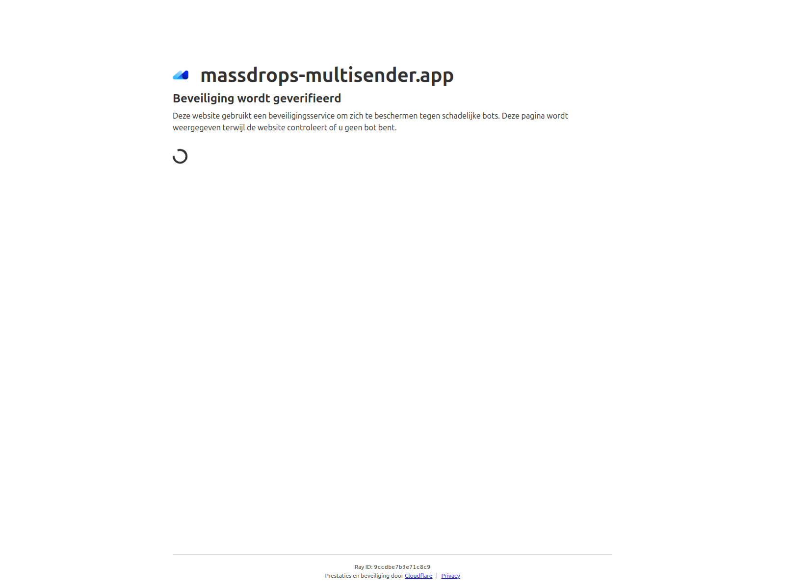 Screenshot of massdrops-multisender.app