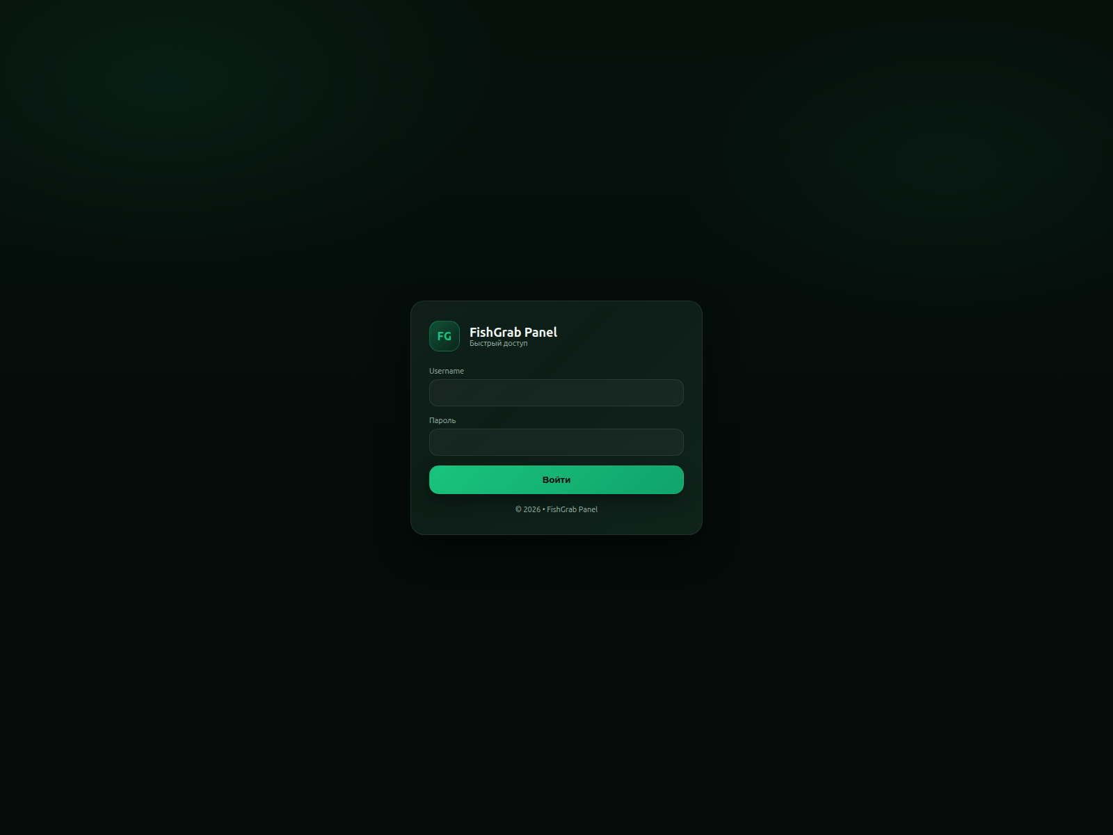 Screenshot of fishgrab.info