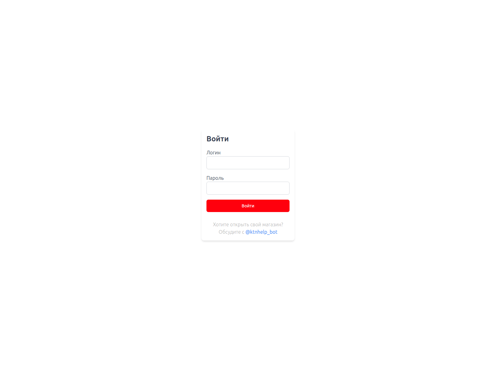 Screenshot of droguri.xyz