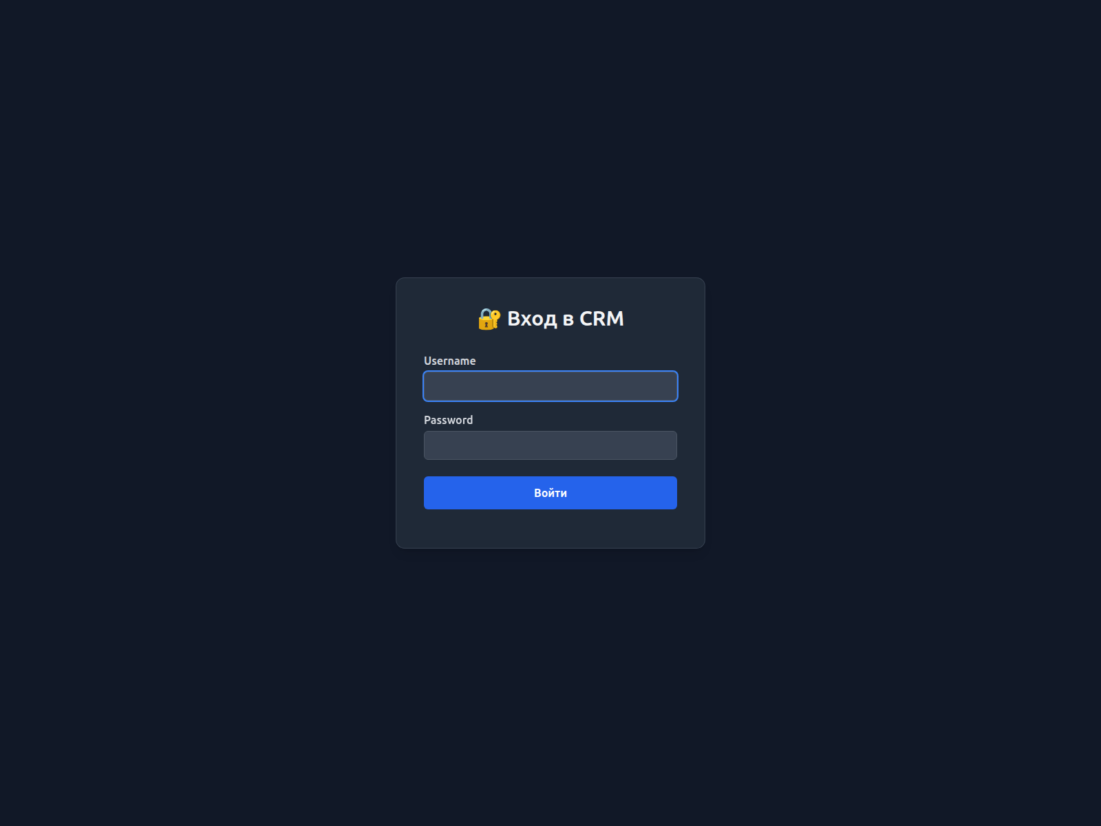 Screenshot of awspfghsqapighpoqwihghoqe.app