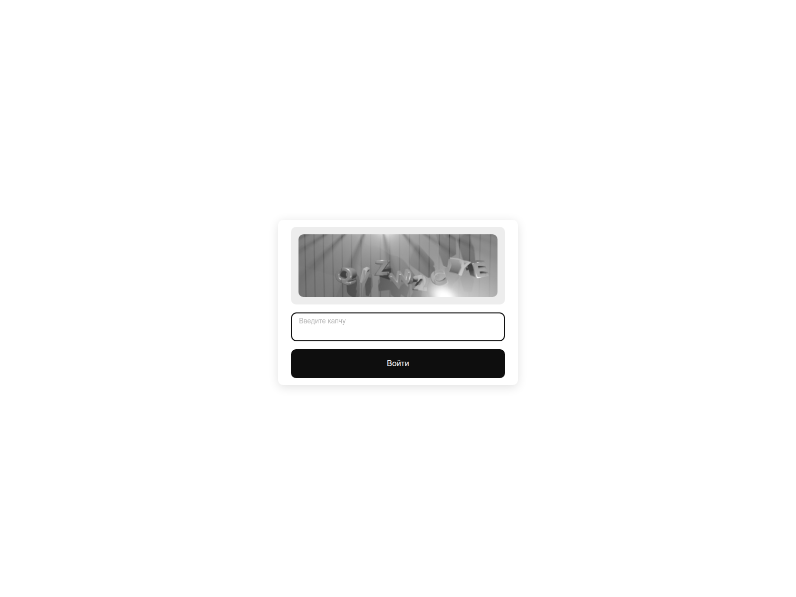 Screenshot of xn--krakn33-w8a.com