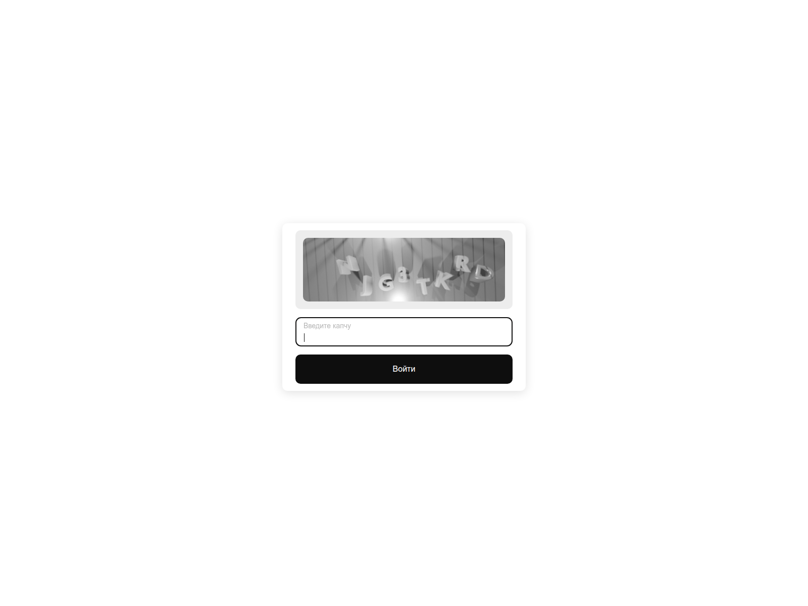 Screenshot of xn--krken21-bn4c.com