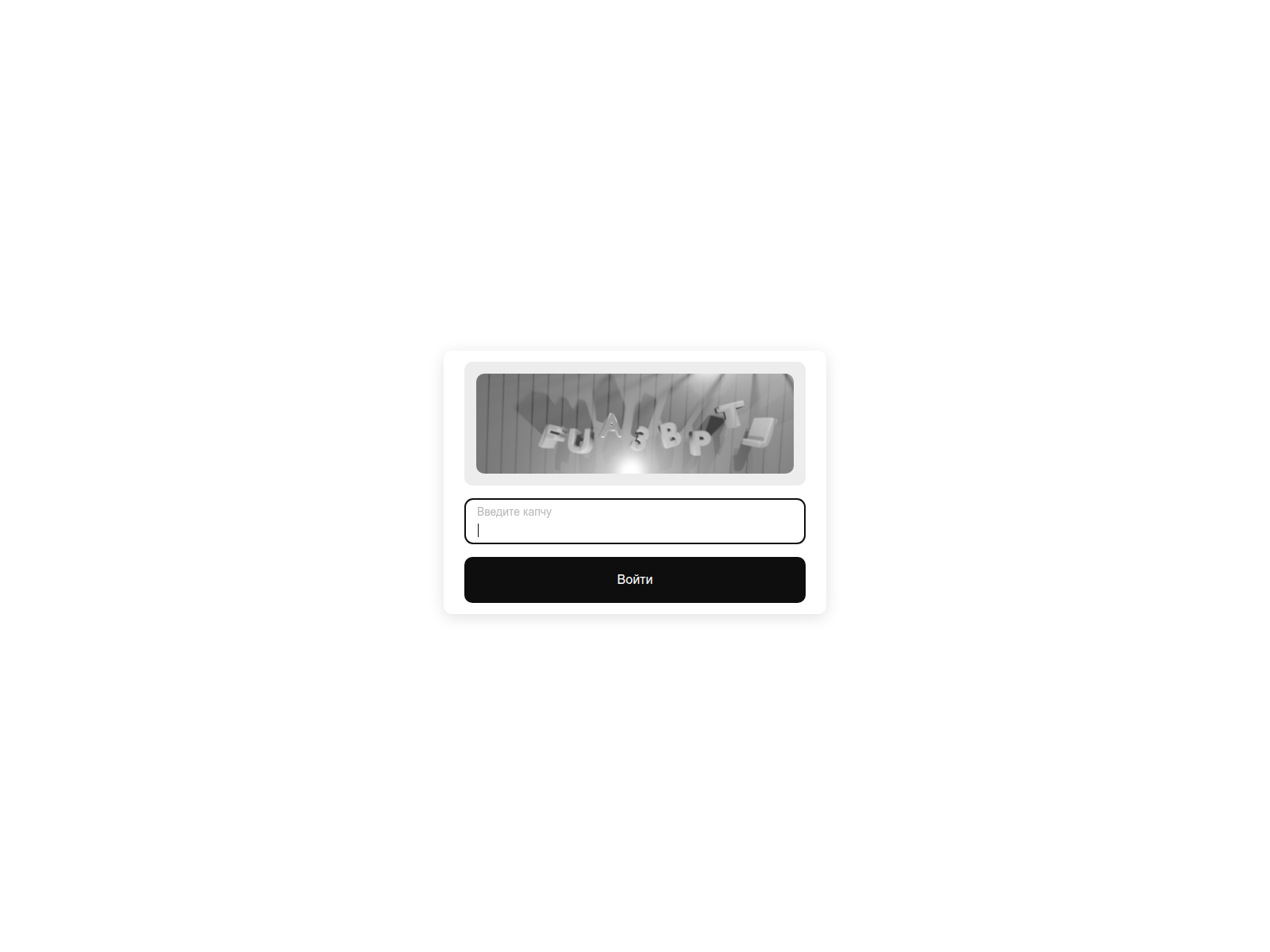 Screenshot of xn--krakn35-uya.com