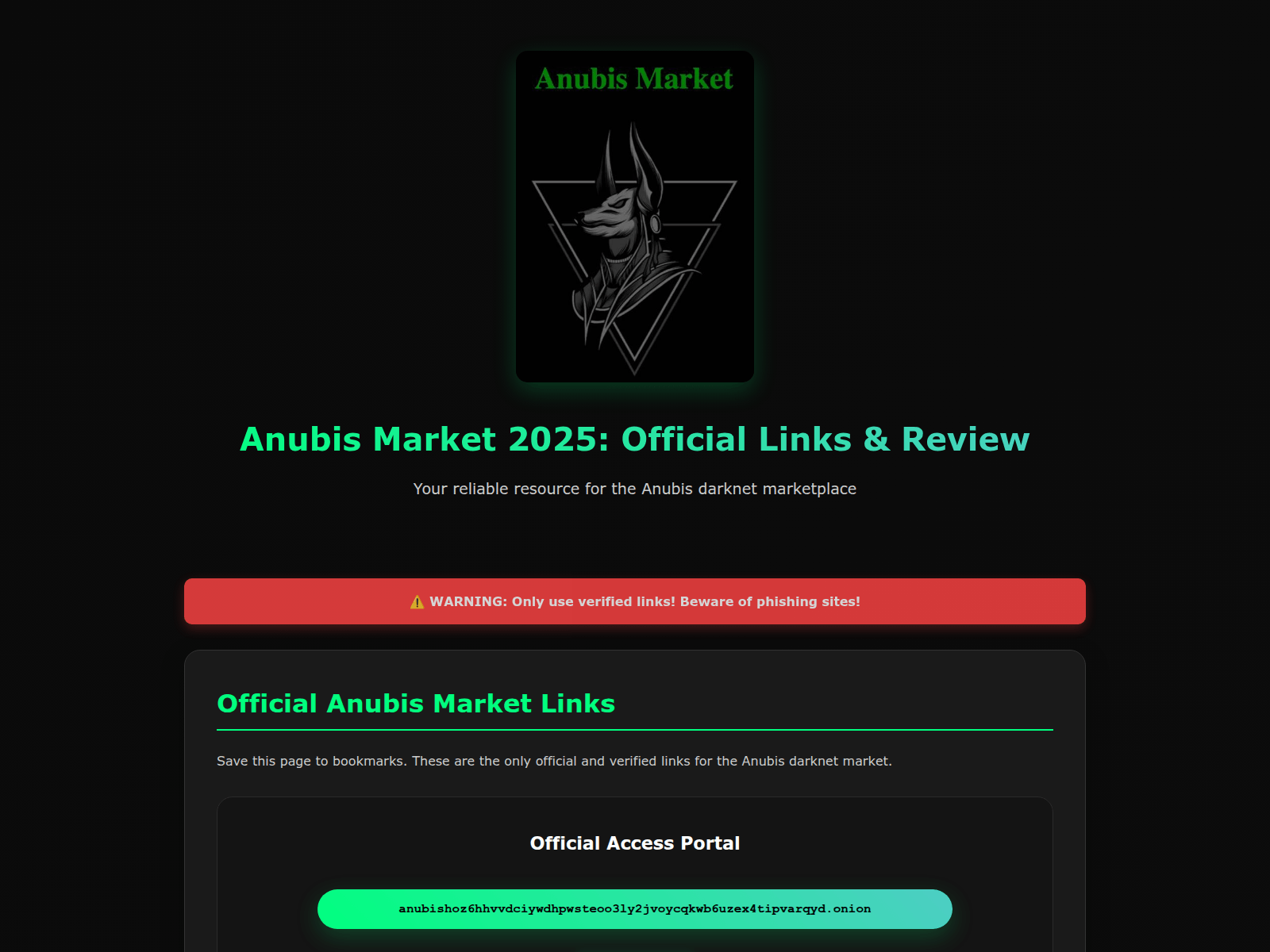 Screenshot of anubis-market.com