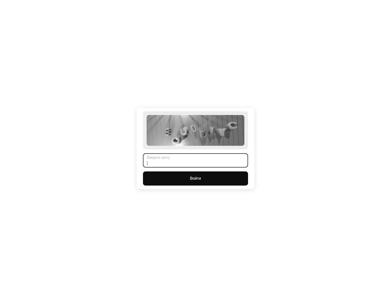 Screenshot of xn--kr43-onb.com