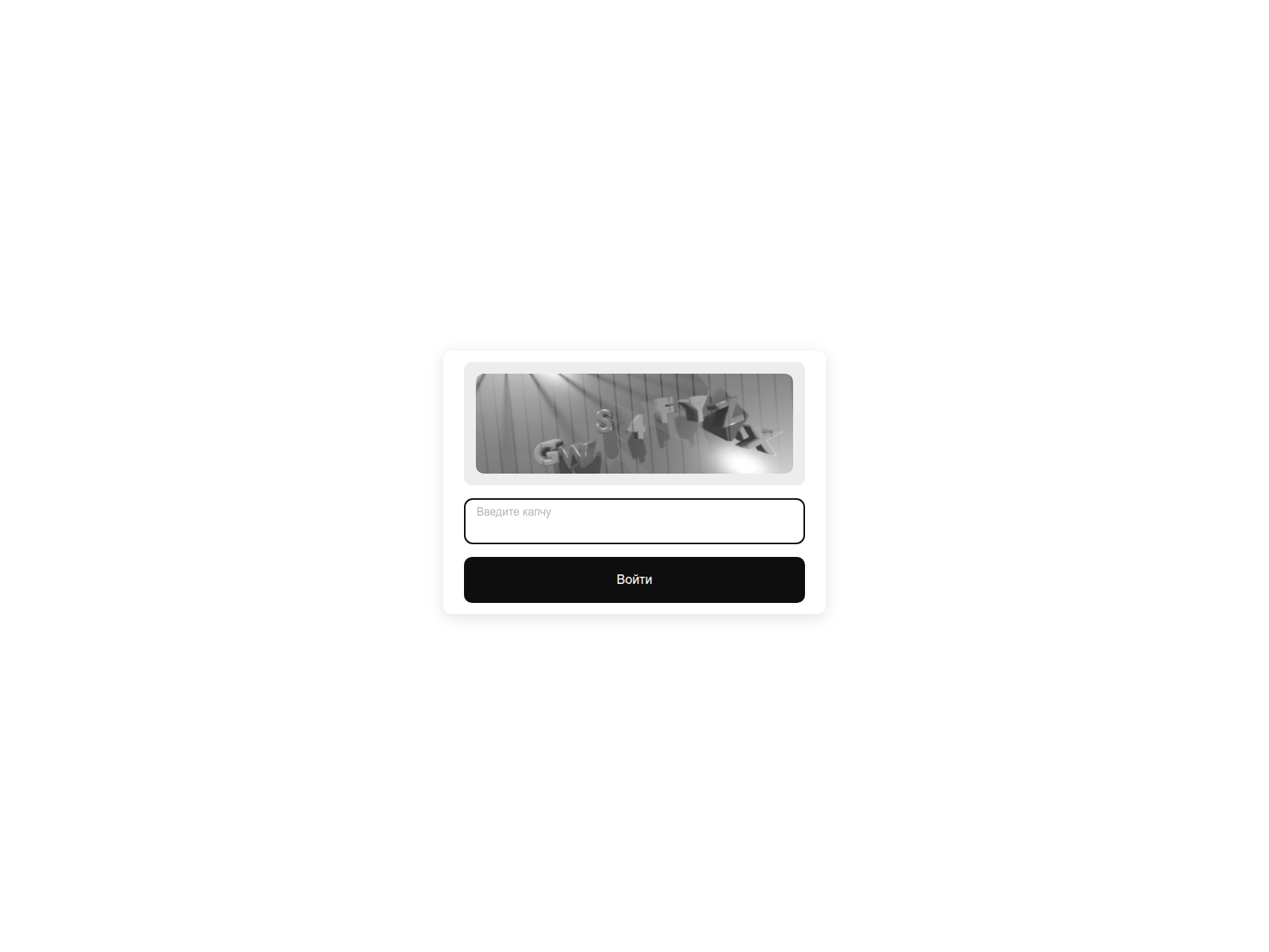 Screenshot of xn--krb1-rzb.com
