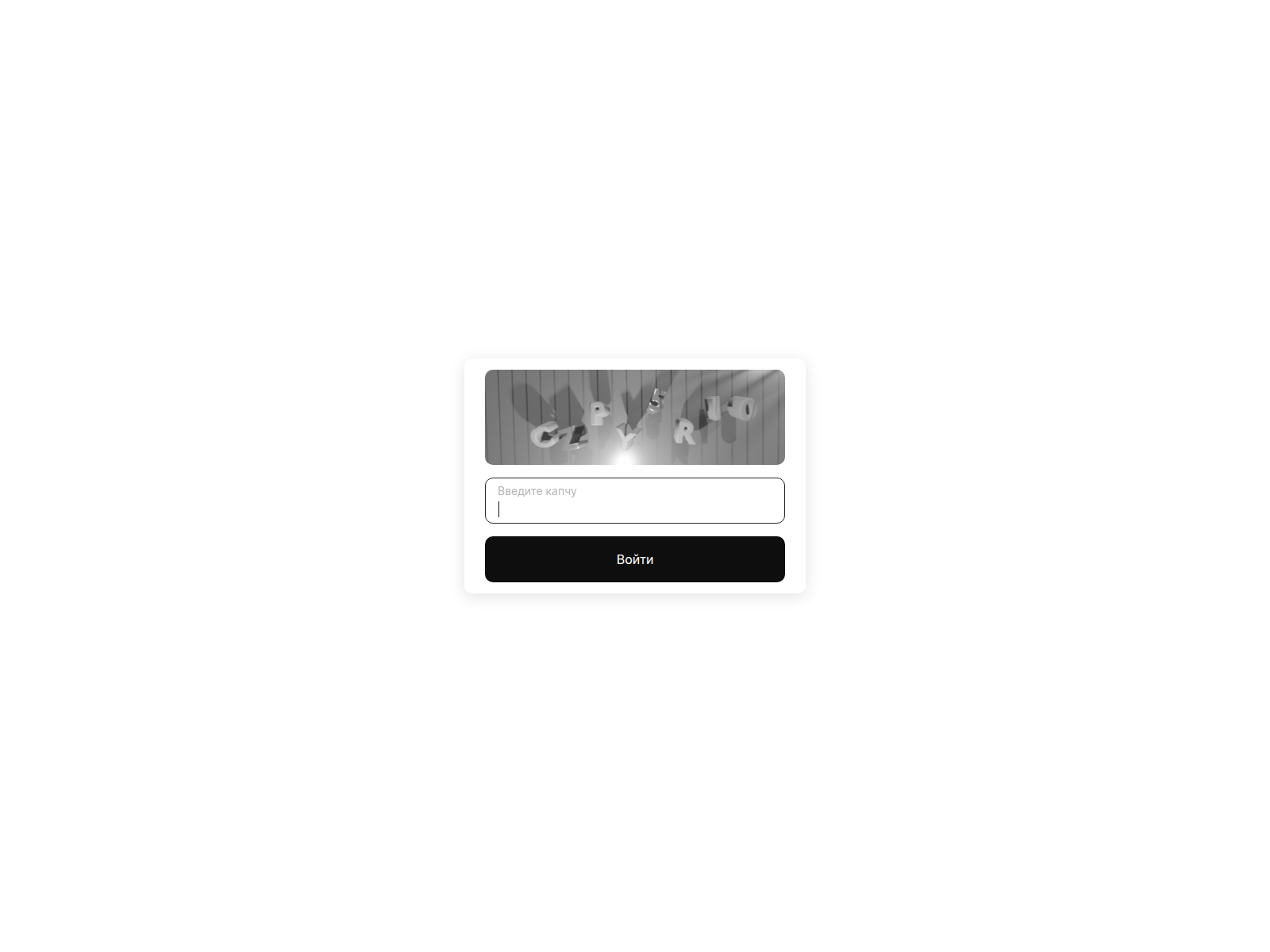 Screenshot of kraken38cc.live