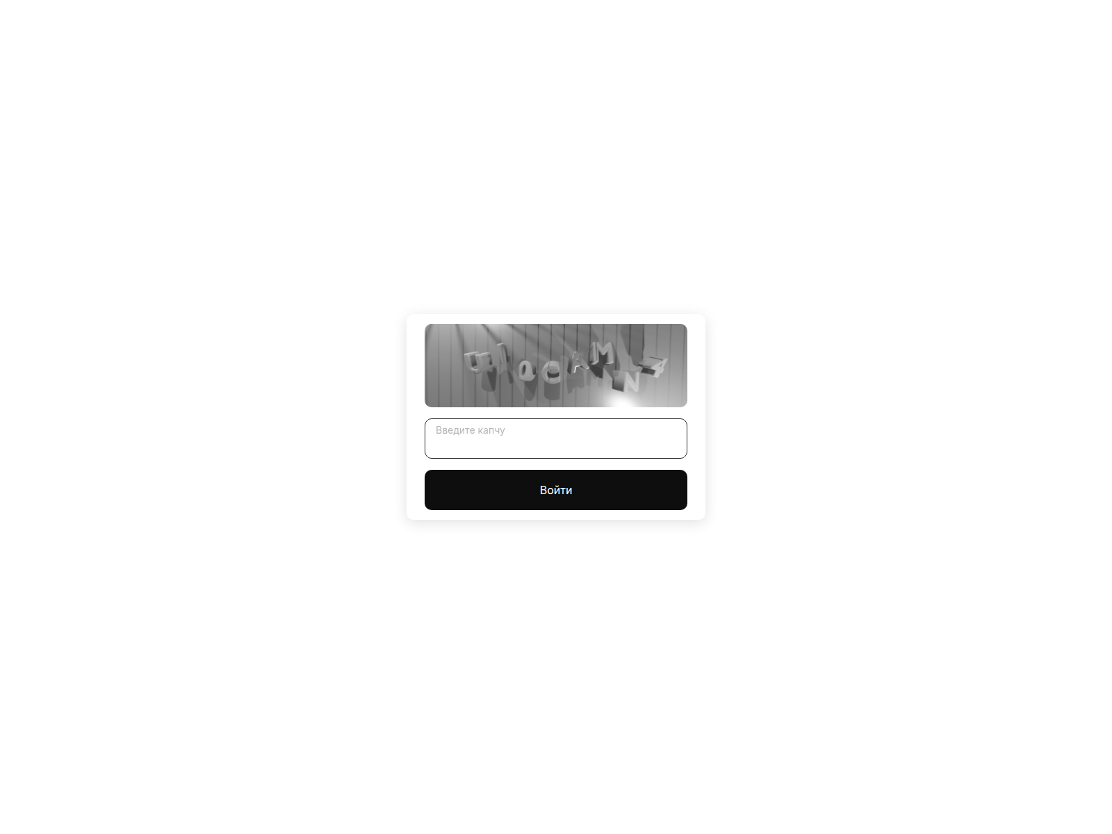 Screenshot of krkr11.com