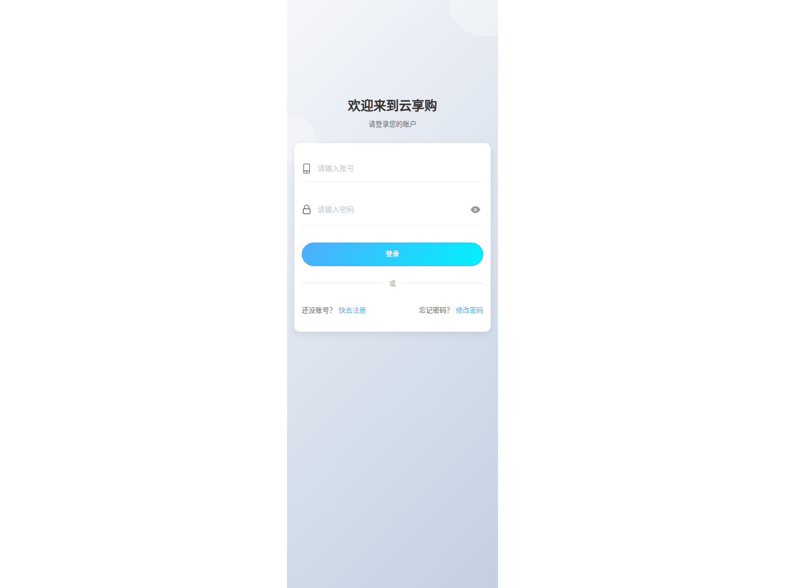 Screenshot of mdhkyqon.click