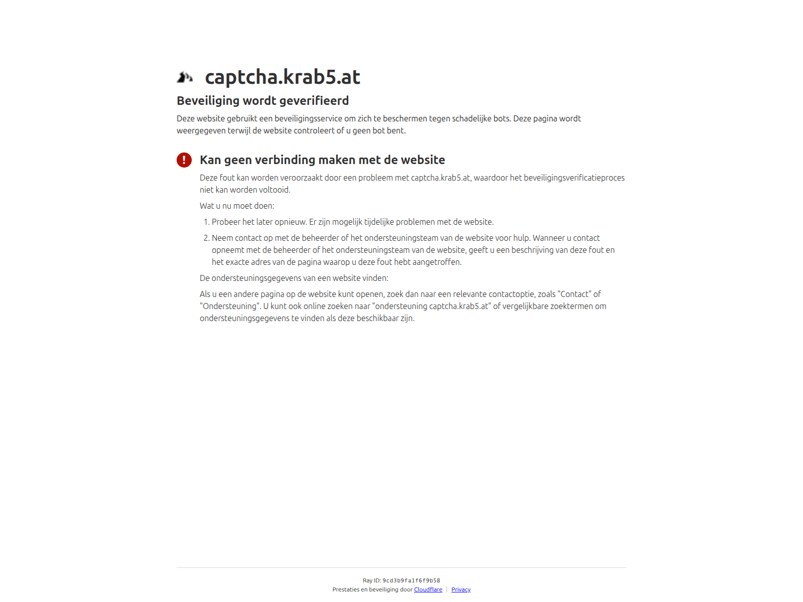 Screenshot of kra4.bond