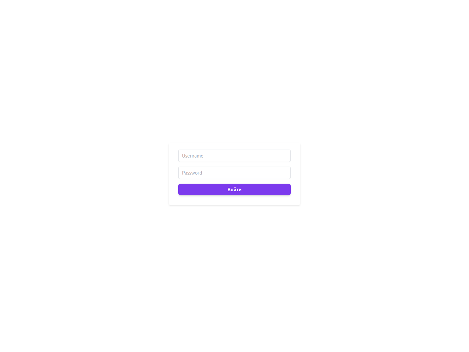 Screenshot of drvrspanel.world