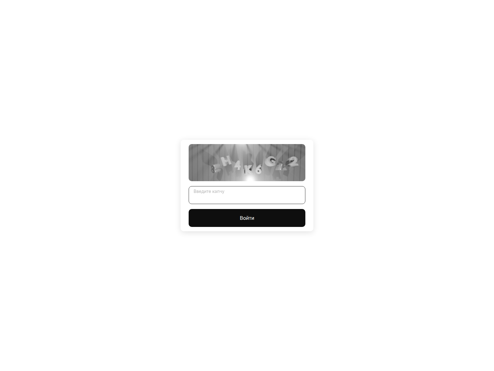 Screenshot of krkr45.com