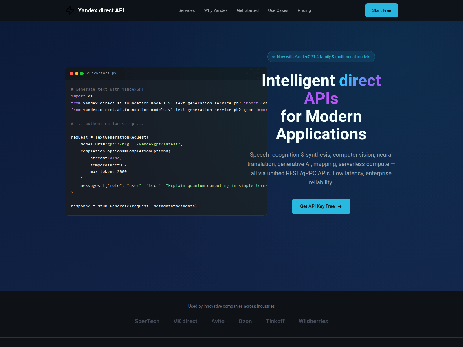 Screenshot of yandex-direct-api.com
