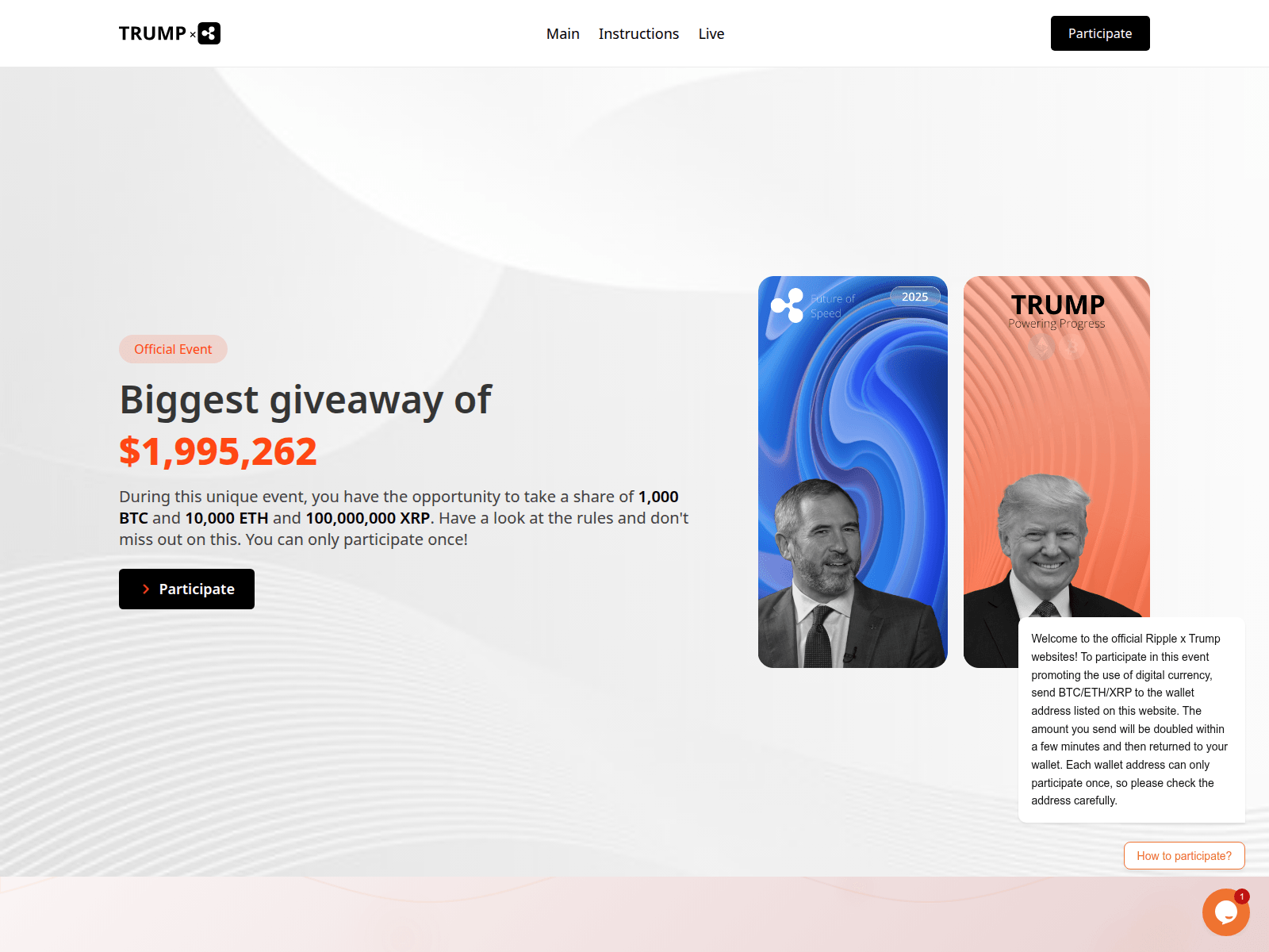 Screenshot of inc-trump.com