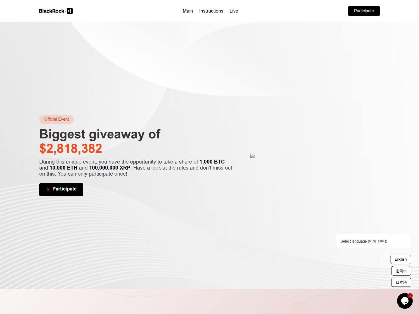 Screenshot of x2-larryfink.com