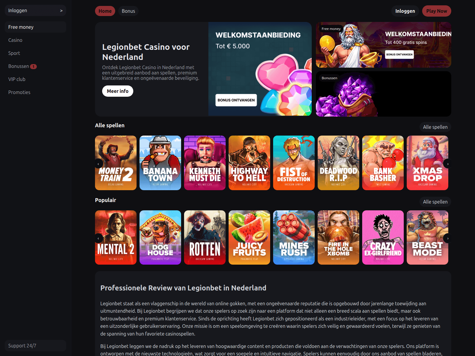 Screenshot of legionbet-holland.com