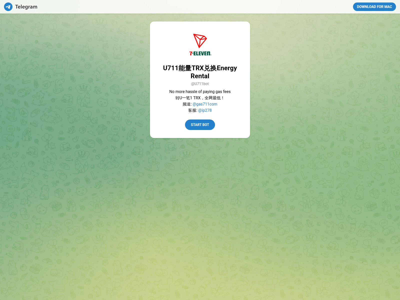 Screenshot of gas711.com