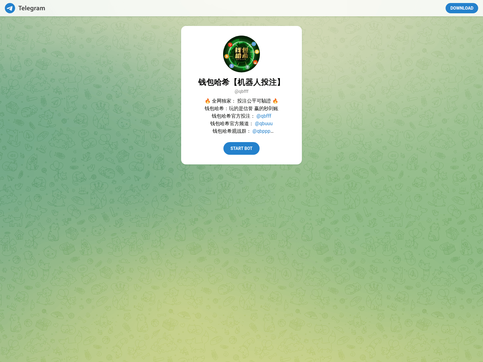 Screenshot of qbkkk.com