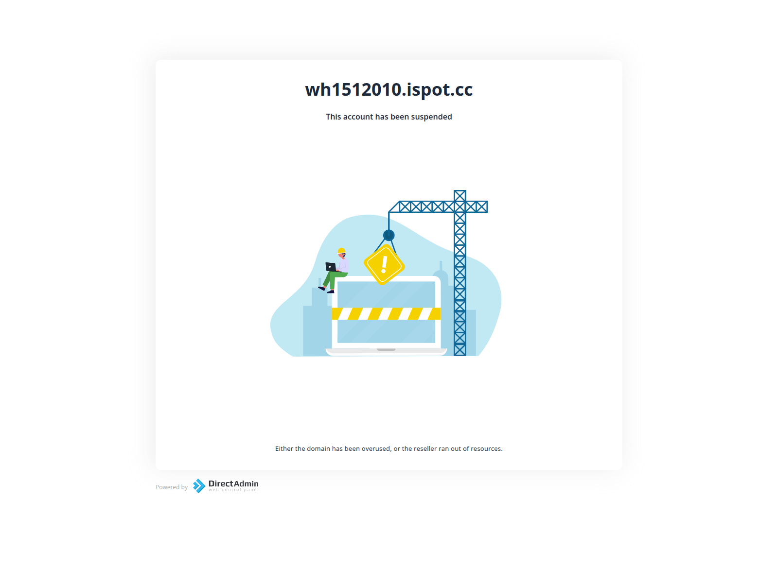 Screenshot of wh1512010.ispot.cc