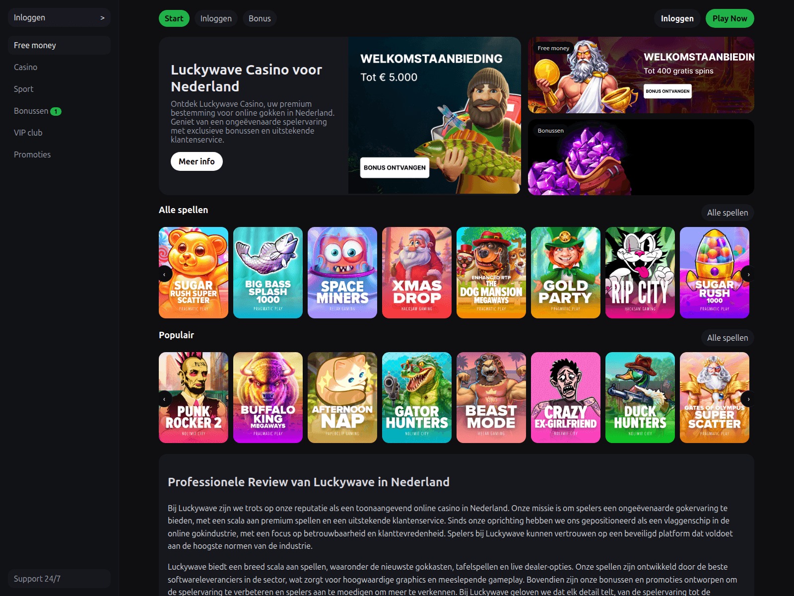 Screenshot of playluckywave-nl.com