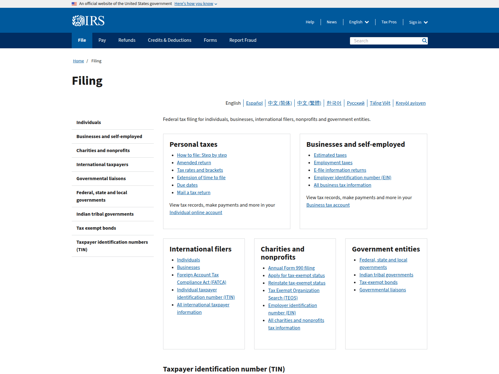 Screenshot of taxprocessinfo.live