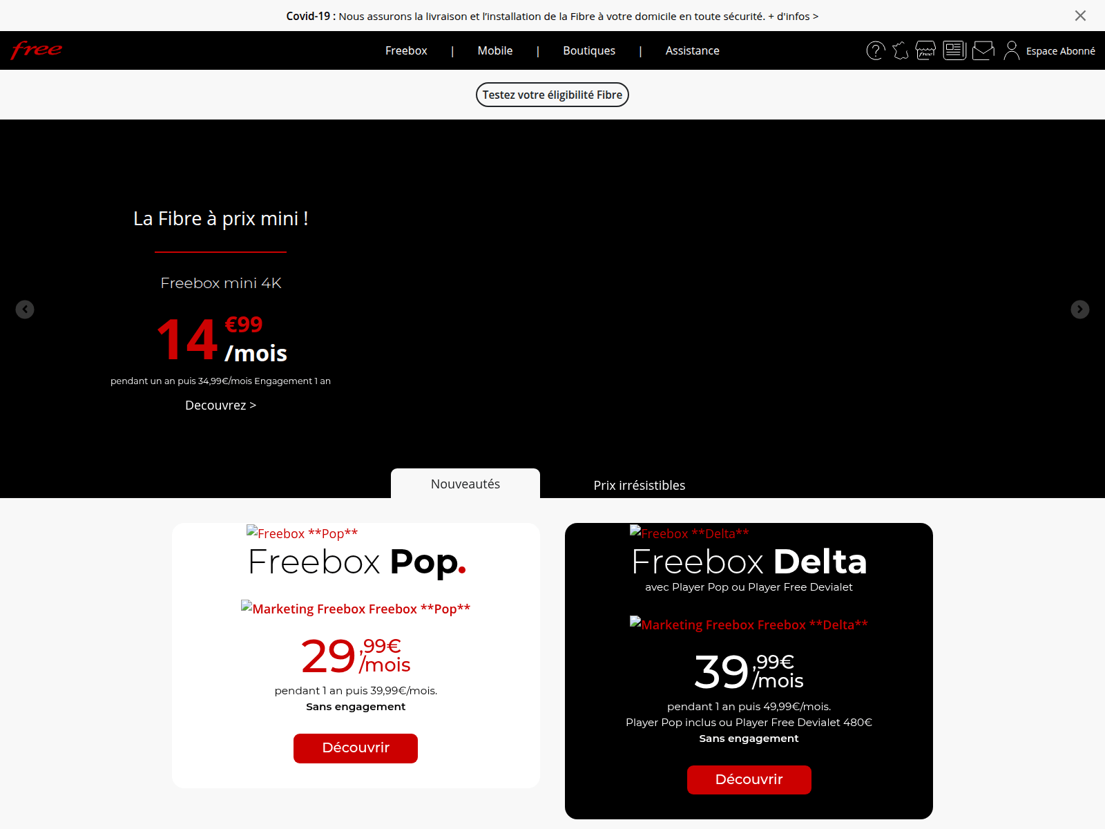 Screenshot of katei.ddns.net
