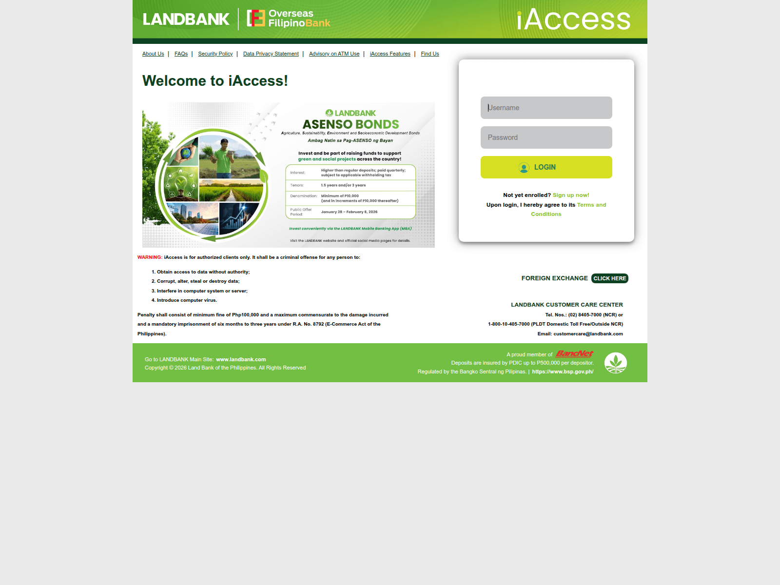 Screenshot of lpbiacess.milkyice.com