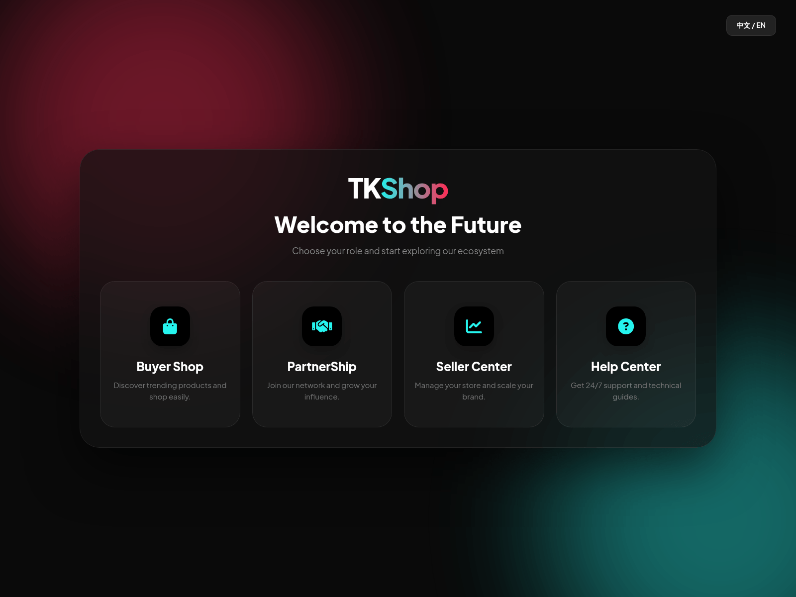 Screenshot of ntyjxt.com