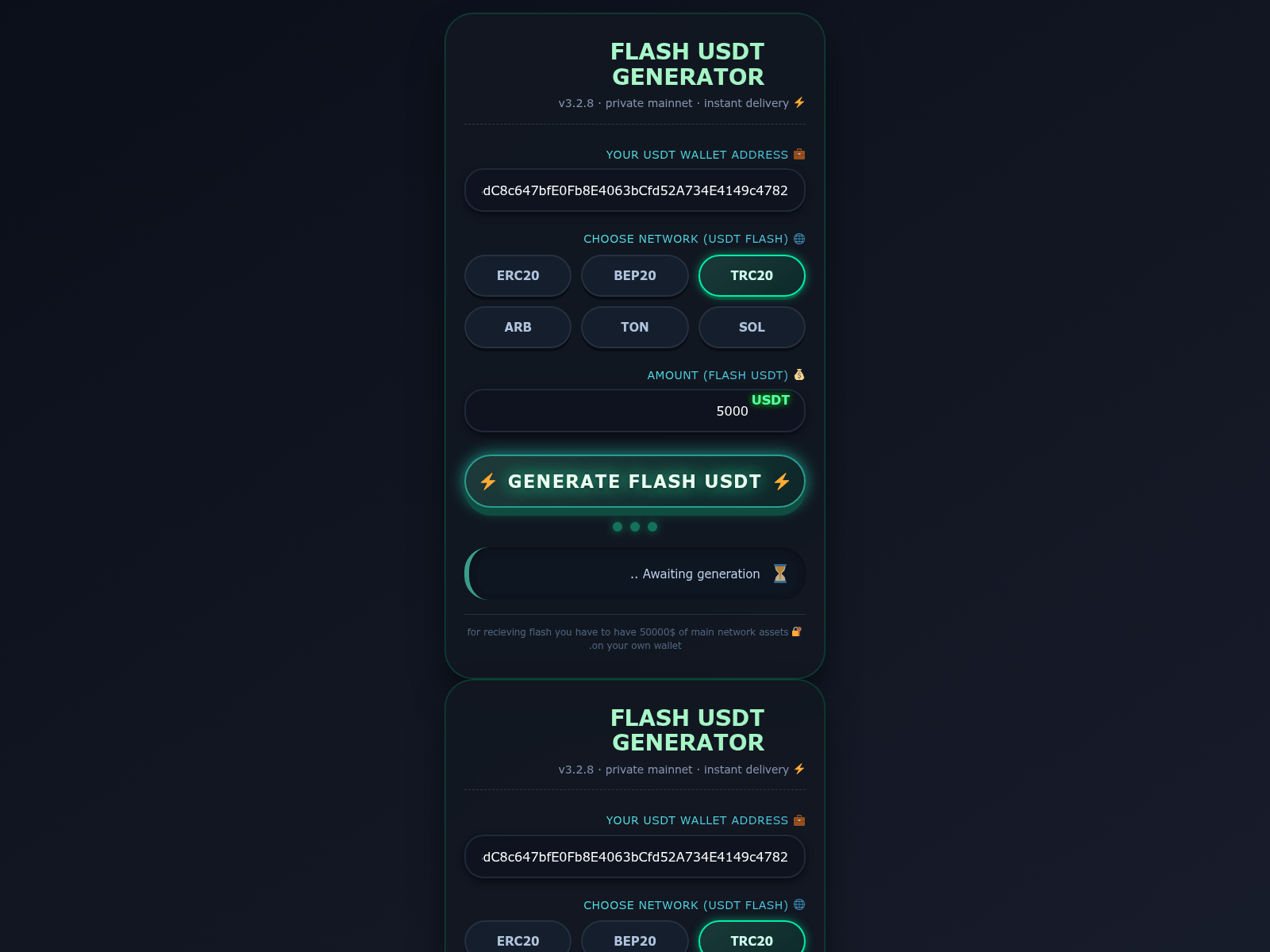 Screenshot of flashus.org