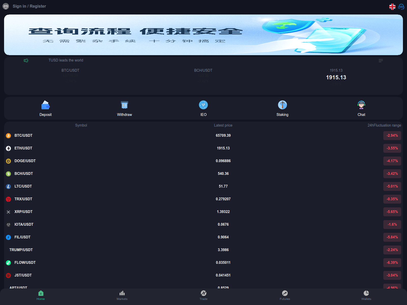 Screenshot of web.savefcccx.com