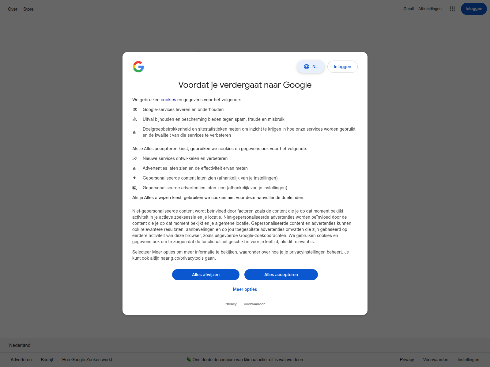Screenshot of coinbase.com-recovery.page