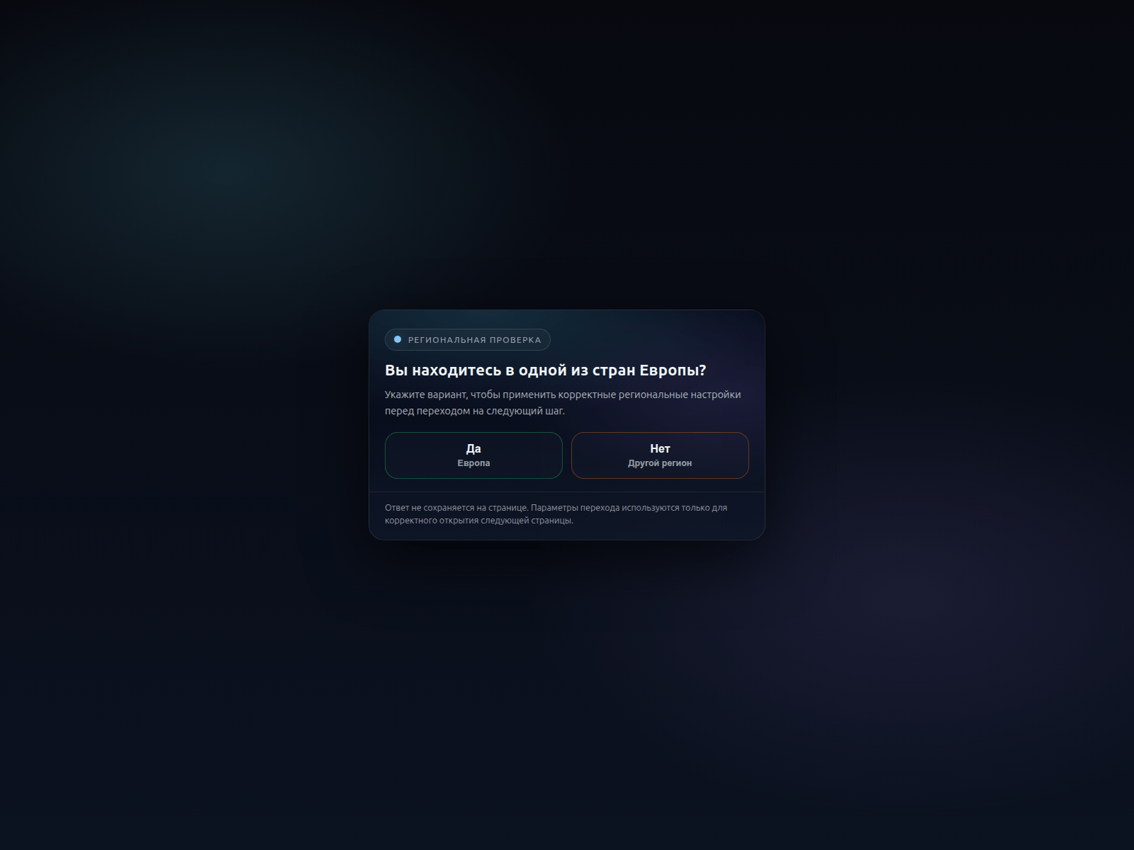 Screenshot of cryptobasicsnew.info