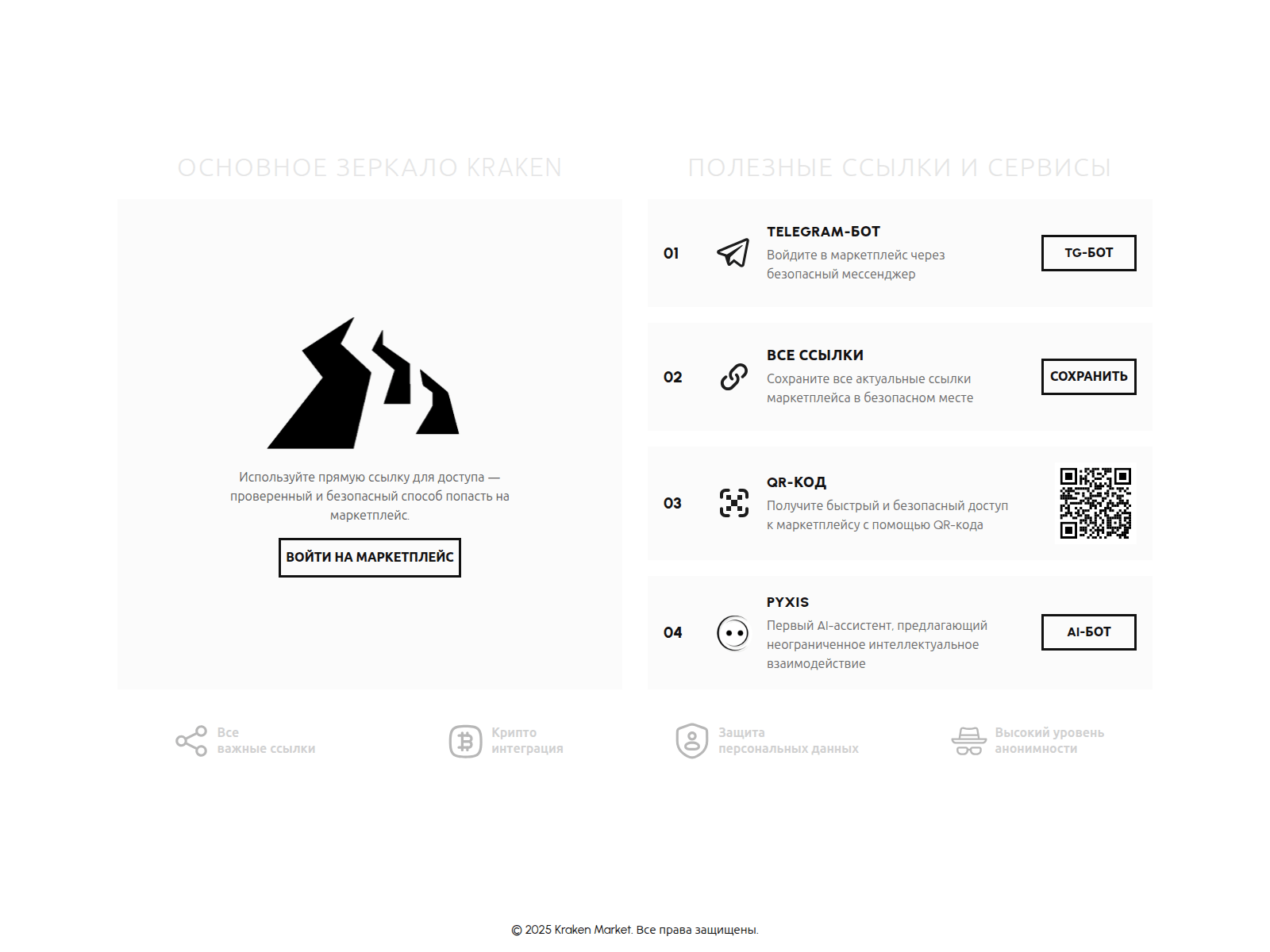 Screenshot of k-marketplace-cc.pages.dev