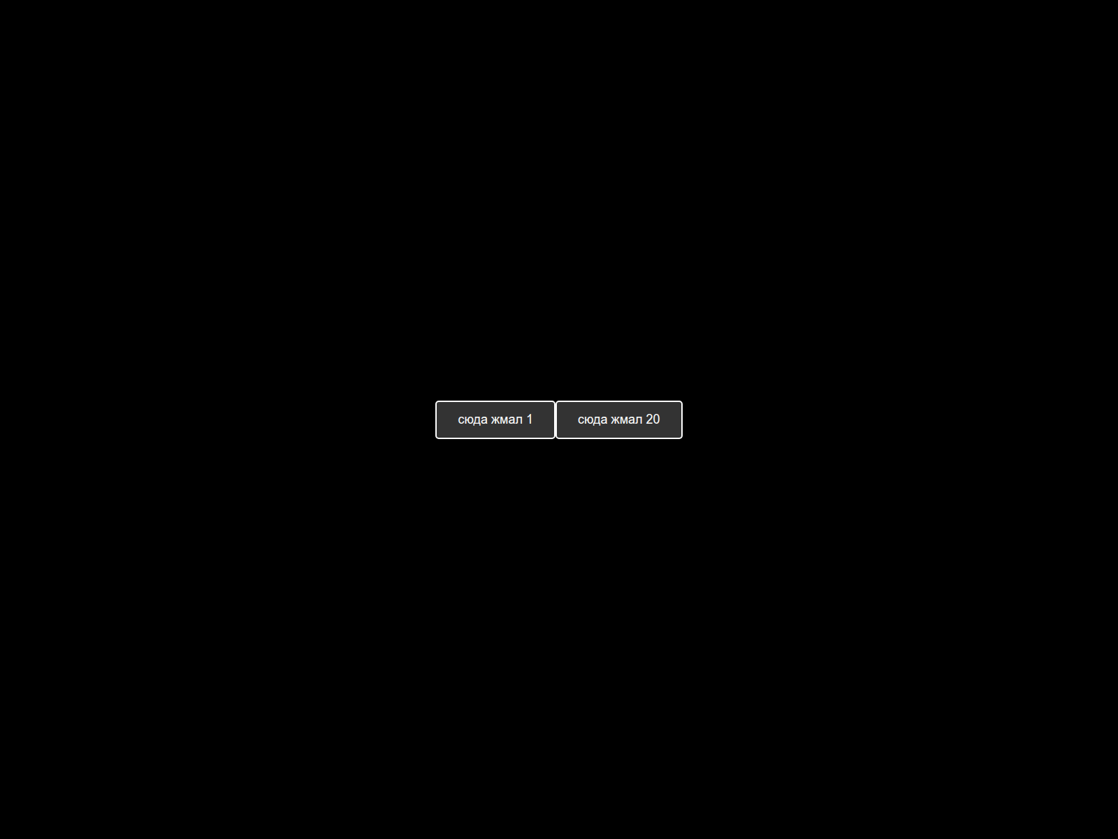 Screenshot of clvertyfer.com