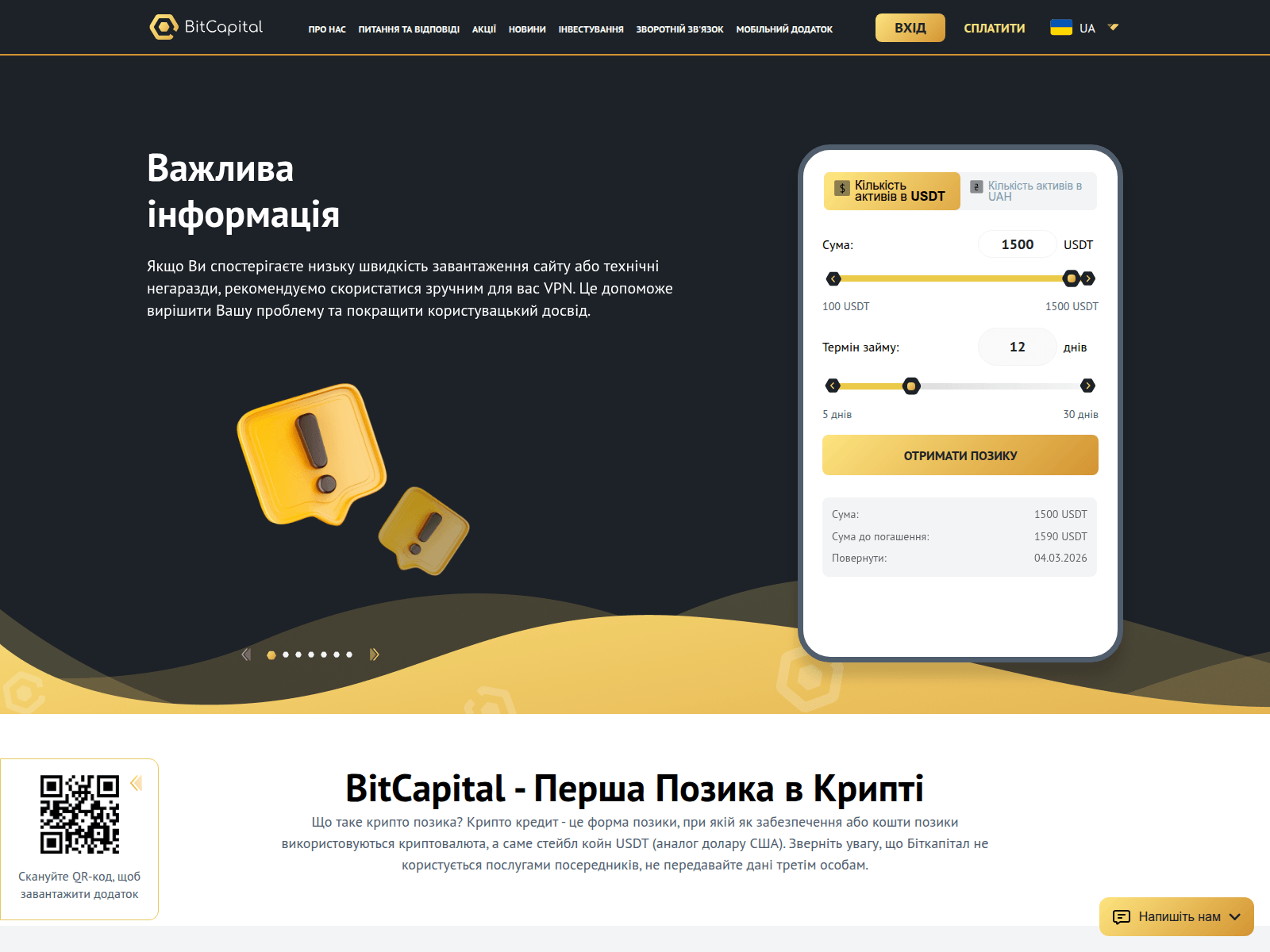 Screenshot of zgoda.org