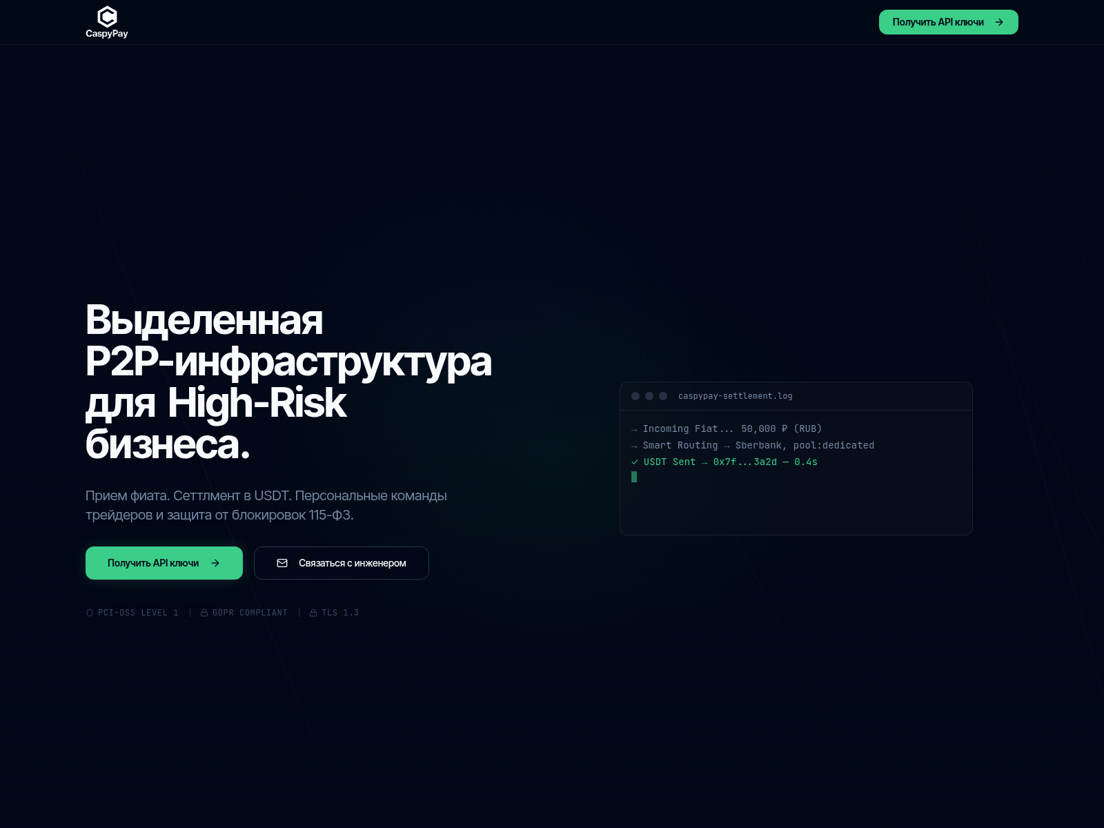 Screenshot of caspypay.com