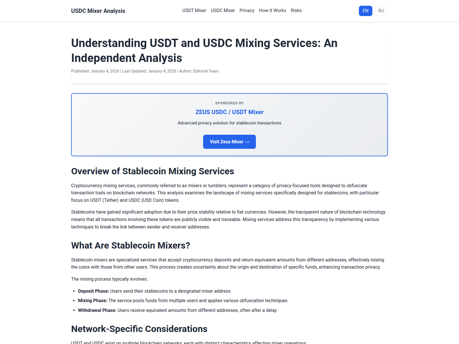 Screenshot of usdc-mixer.com